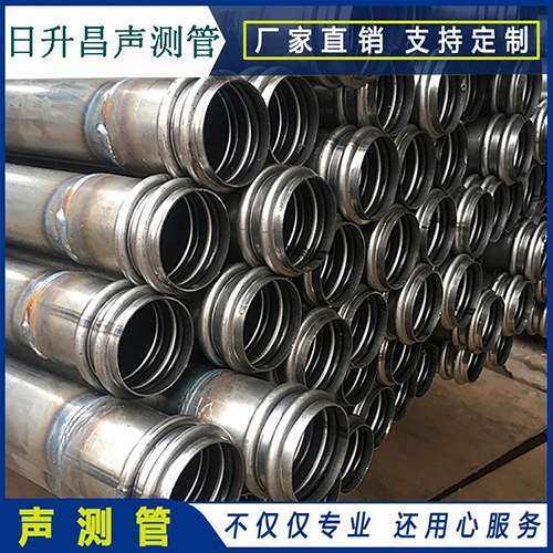 疏附声测管的性能试验项目、取样数量及方法