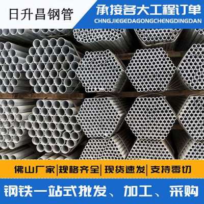 疏附声测管桩基现场检测技术规定