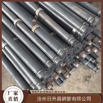 疏附最薄的声测管壁厚可以到什么程度