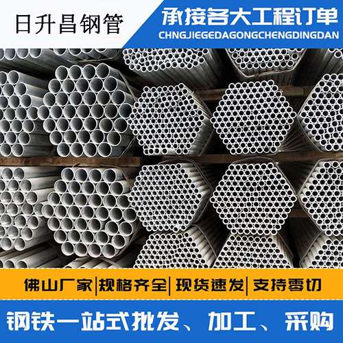 疏附声测管的性能检测试验