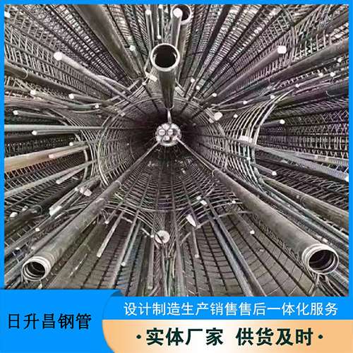 疏附声测管规格型号有哪些分类？